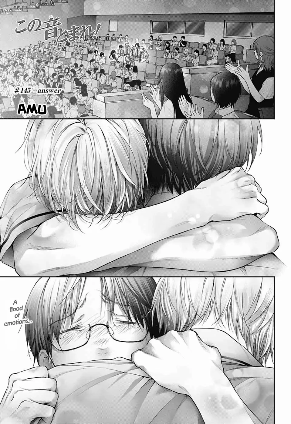 Read Kono Oto Tomare! Manga Online