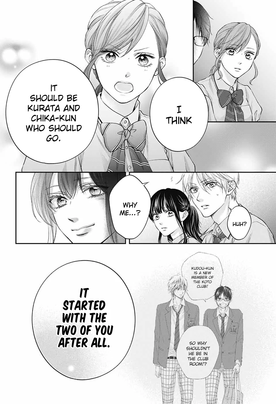 Read Kono Oto Tomare! Manga Online
