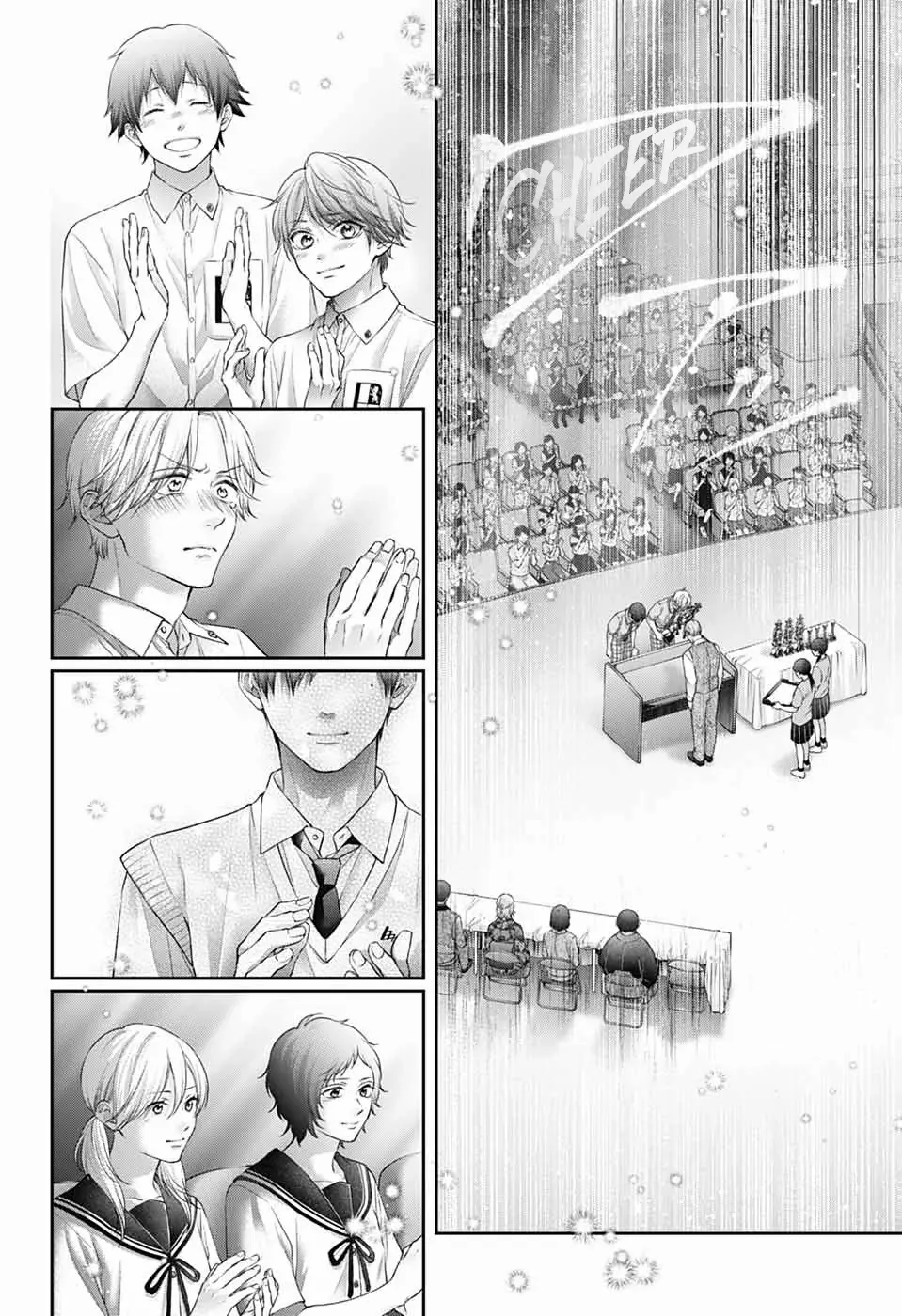 Read Kono Oto Tomare! Manga Online