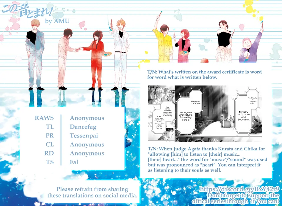 Read Kono Oto Tomare! Manga Online