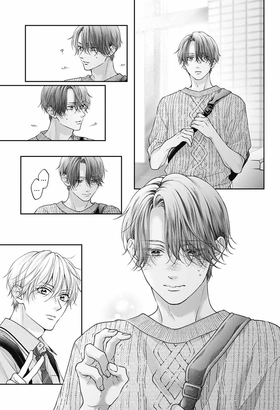 Read Kono Oto Tomare! Manga Online