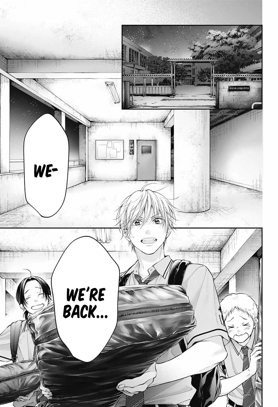 Read Kono Oto Tomare! Manga Online