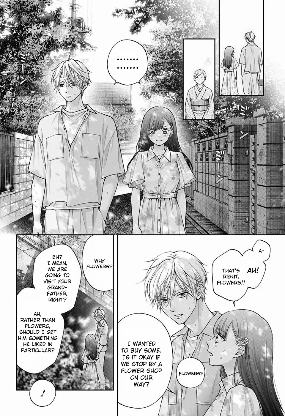 Read Kono Oto Tomare! Manga Online