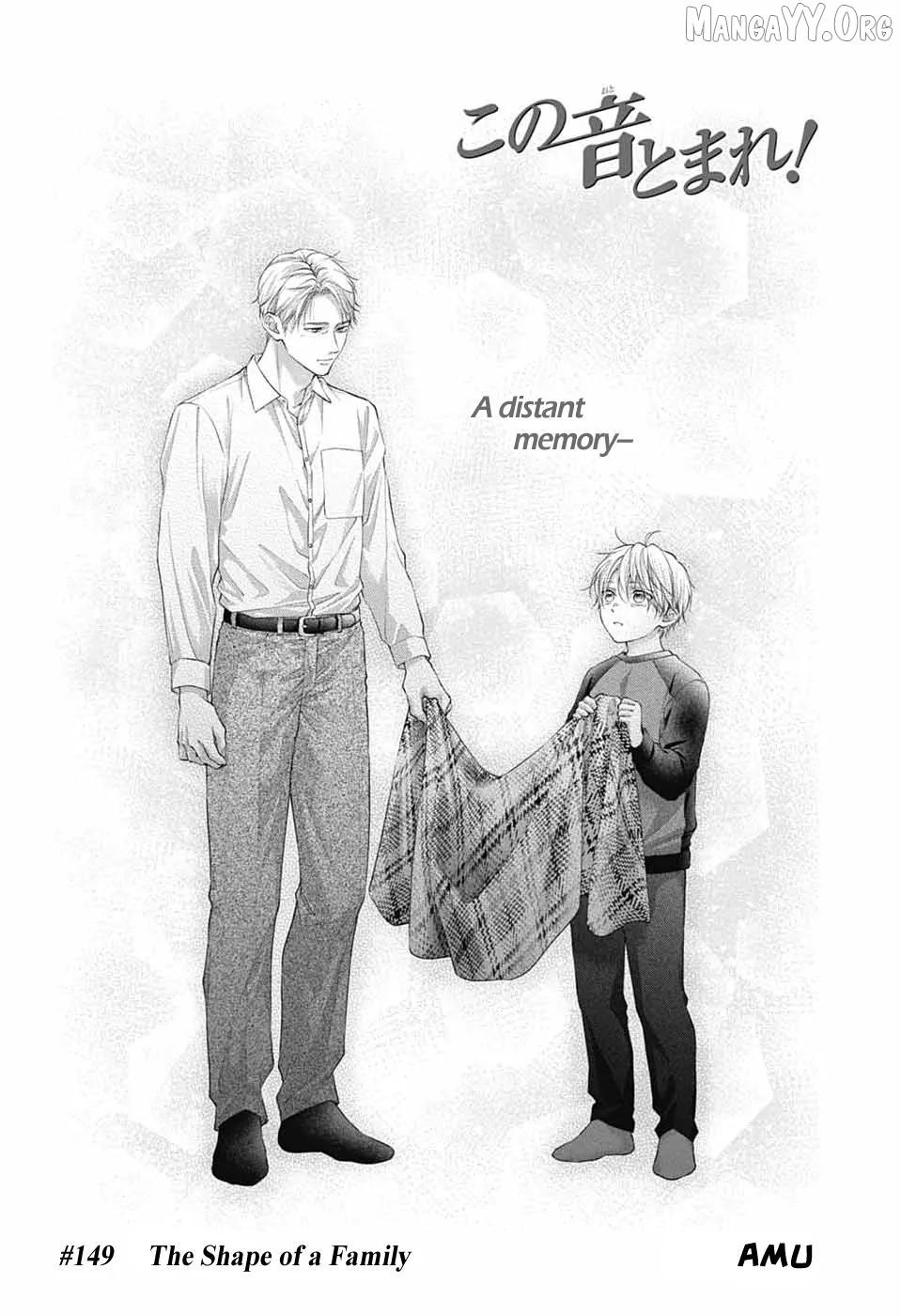 Read Kono Oto Tomare! Manga Online