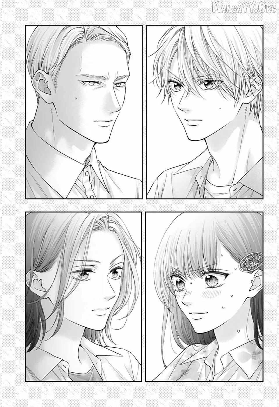 Read Kono Oto Tomare! Manga Online