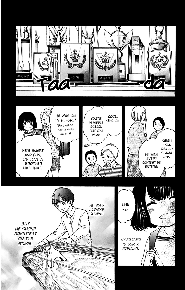 Read Kono Oto Tomare! Manga Online