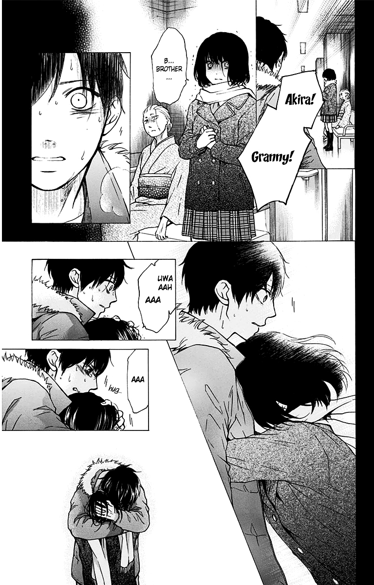 Read Kono Oto Tomare! Manga Online