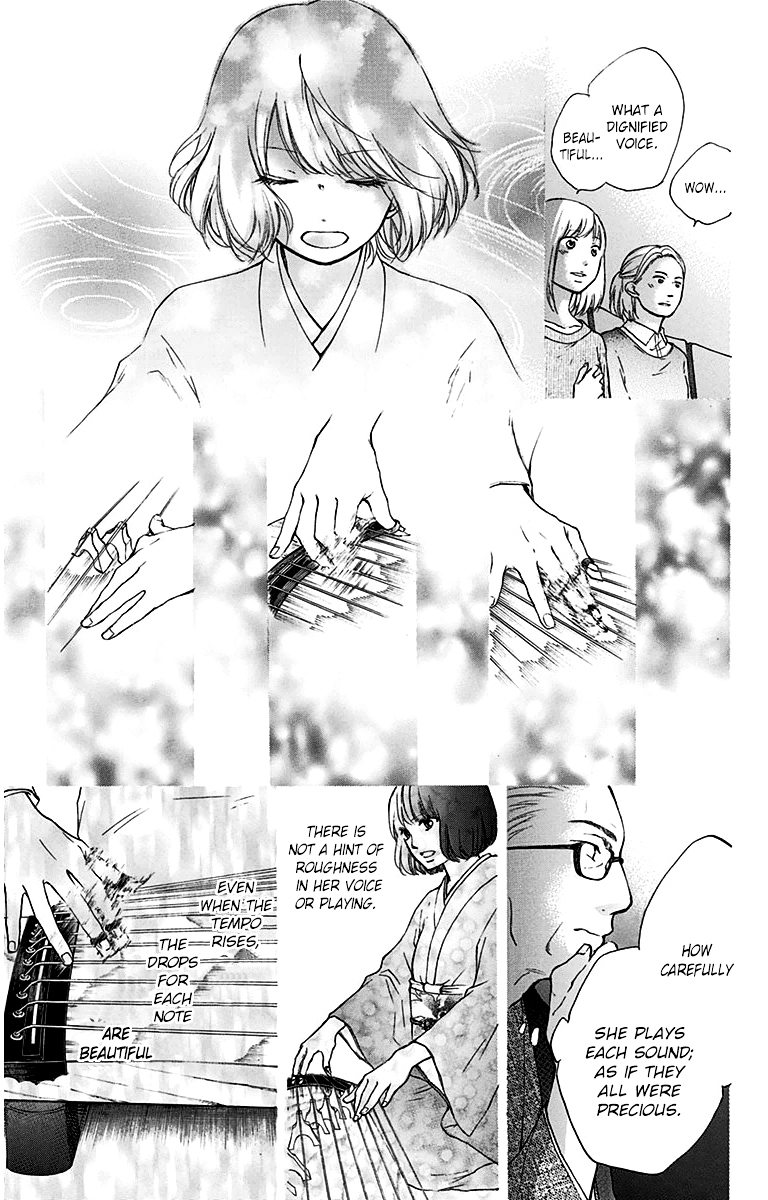 Read Kono Oto Tomare! Manga Online