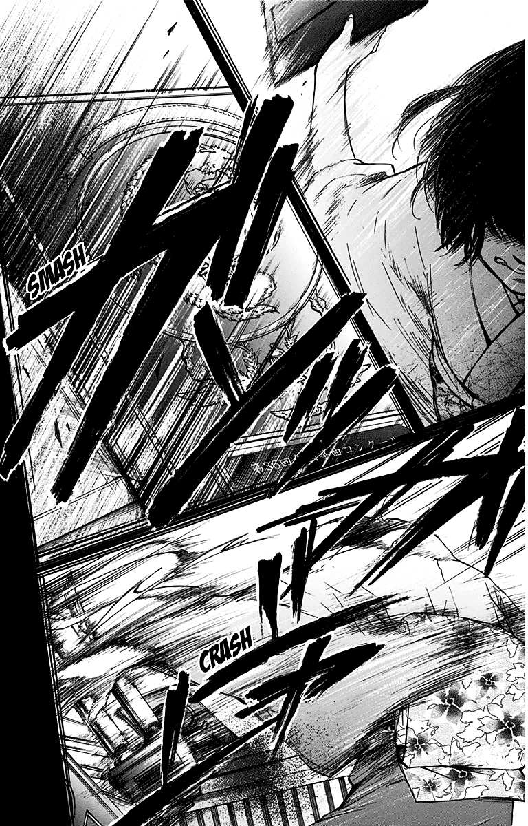 Read Kono Oto Tomare! Manga Online