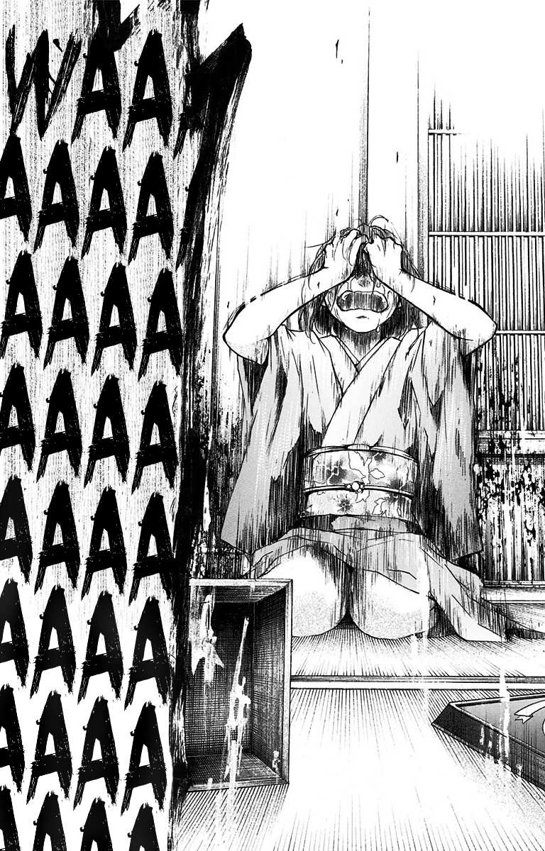 Read Kono Oto Tomare! Manga Online