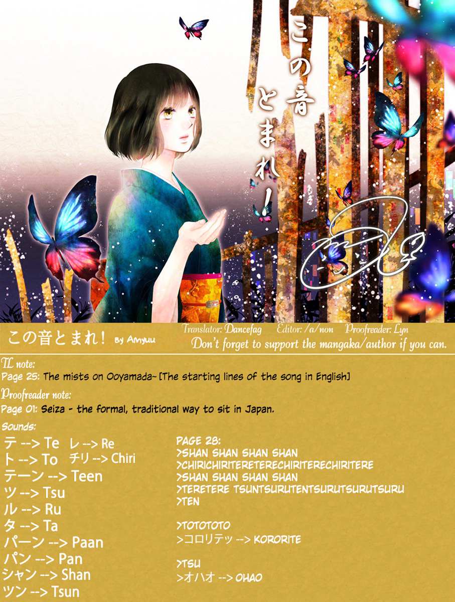 Read Kono Oto Tomare! Manga Online