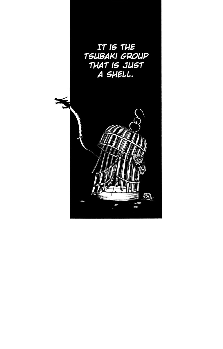 Read Kono Oto Tomare! Manga Online