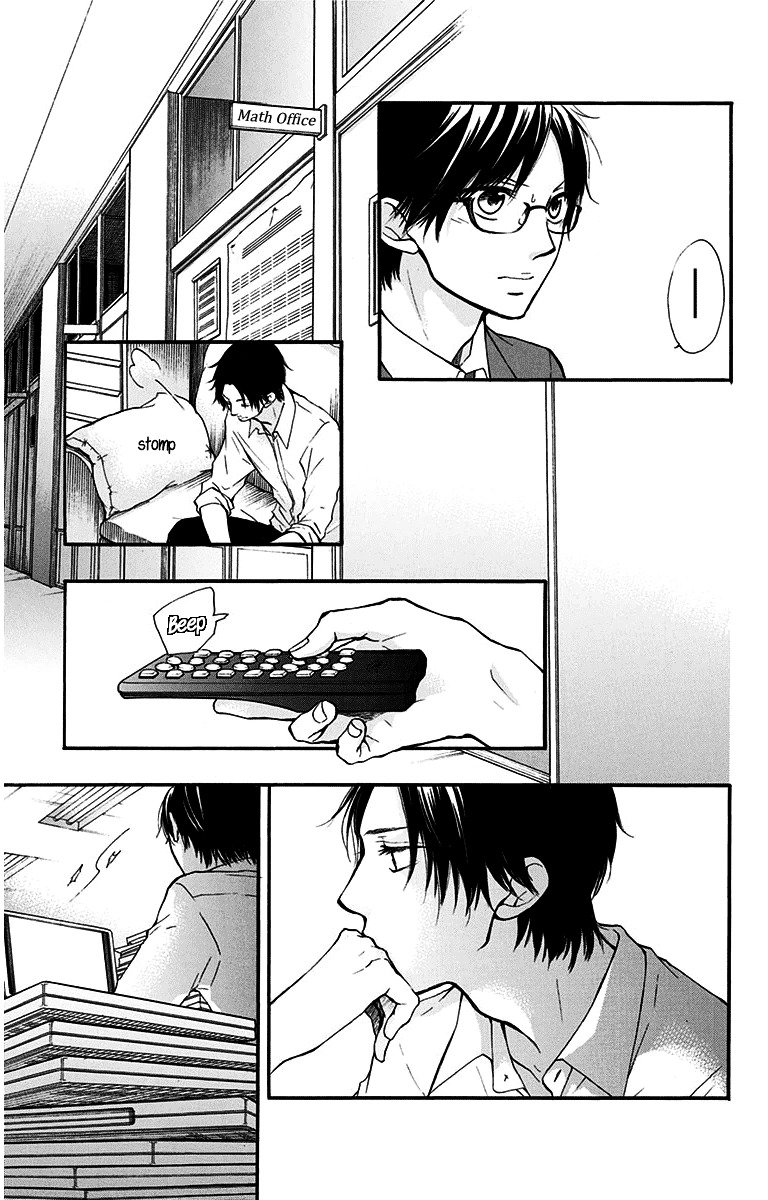 Read Kono Oto Tomare! Manga Online