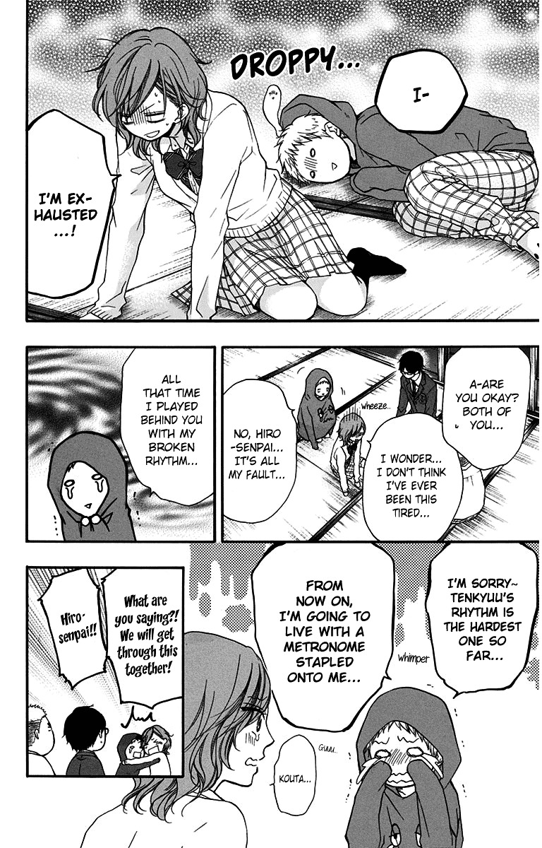 Read Kono Oto Tomare! Manga Online