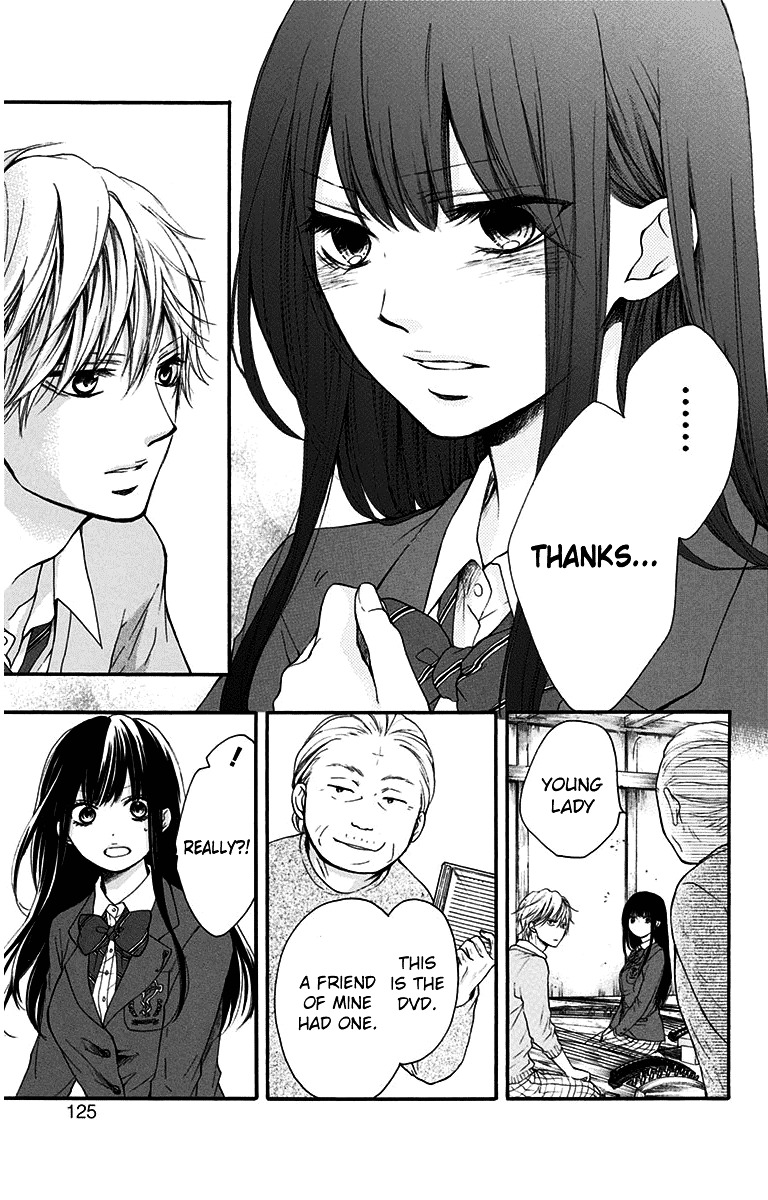 Read Kono Oto Tomare! Manga Online