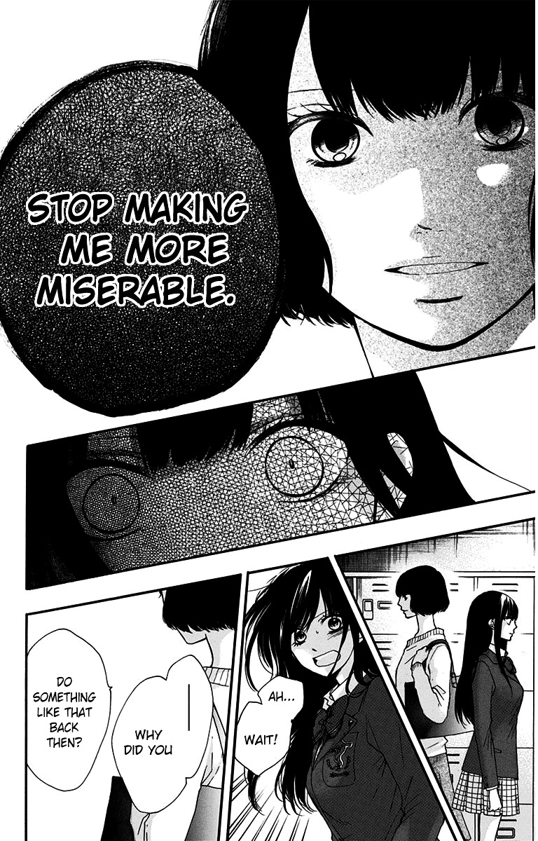 Read Kono Oto Tomare! Manga Online