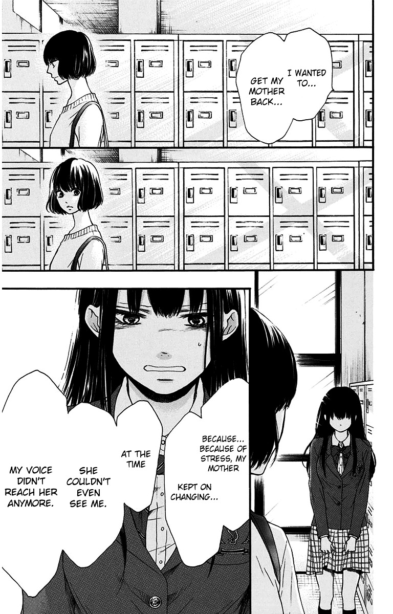 Read Kono Oto Tomare! Manga Online