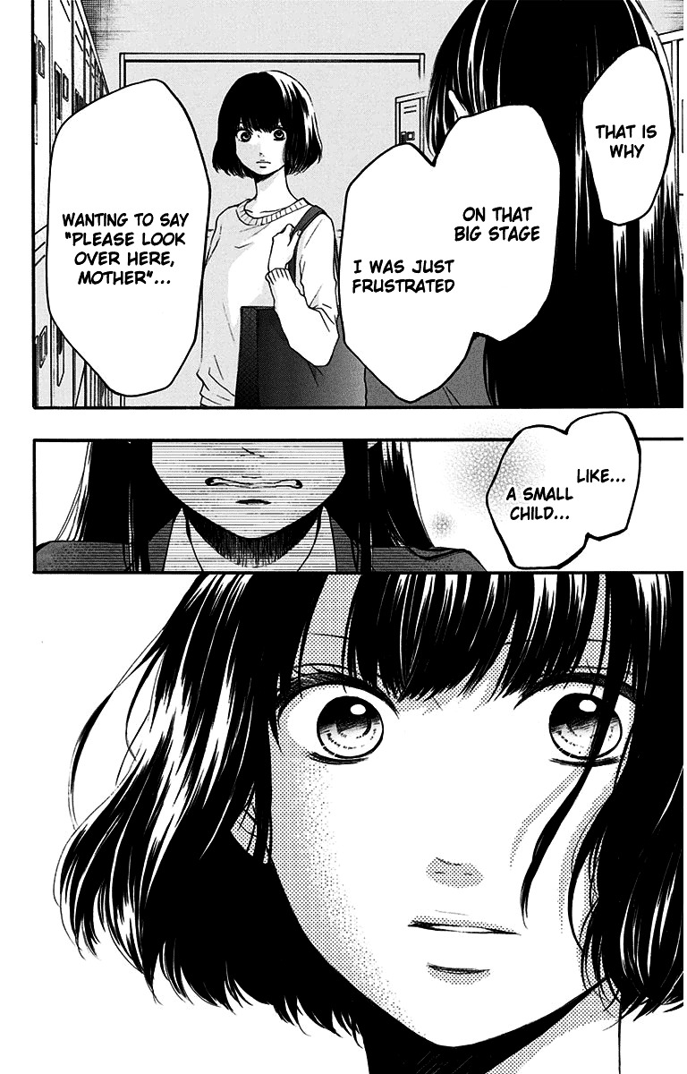 Read Kono Oto Tomare! Manga Online