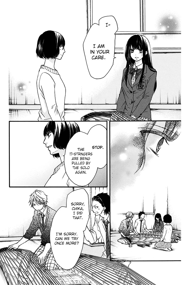 Read Kono Oto Tomare! Manga Online