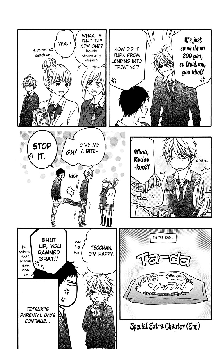 Read Kono Oto Tomare! Manga Online