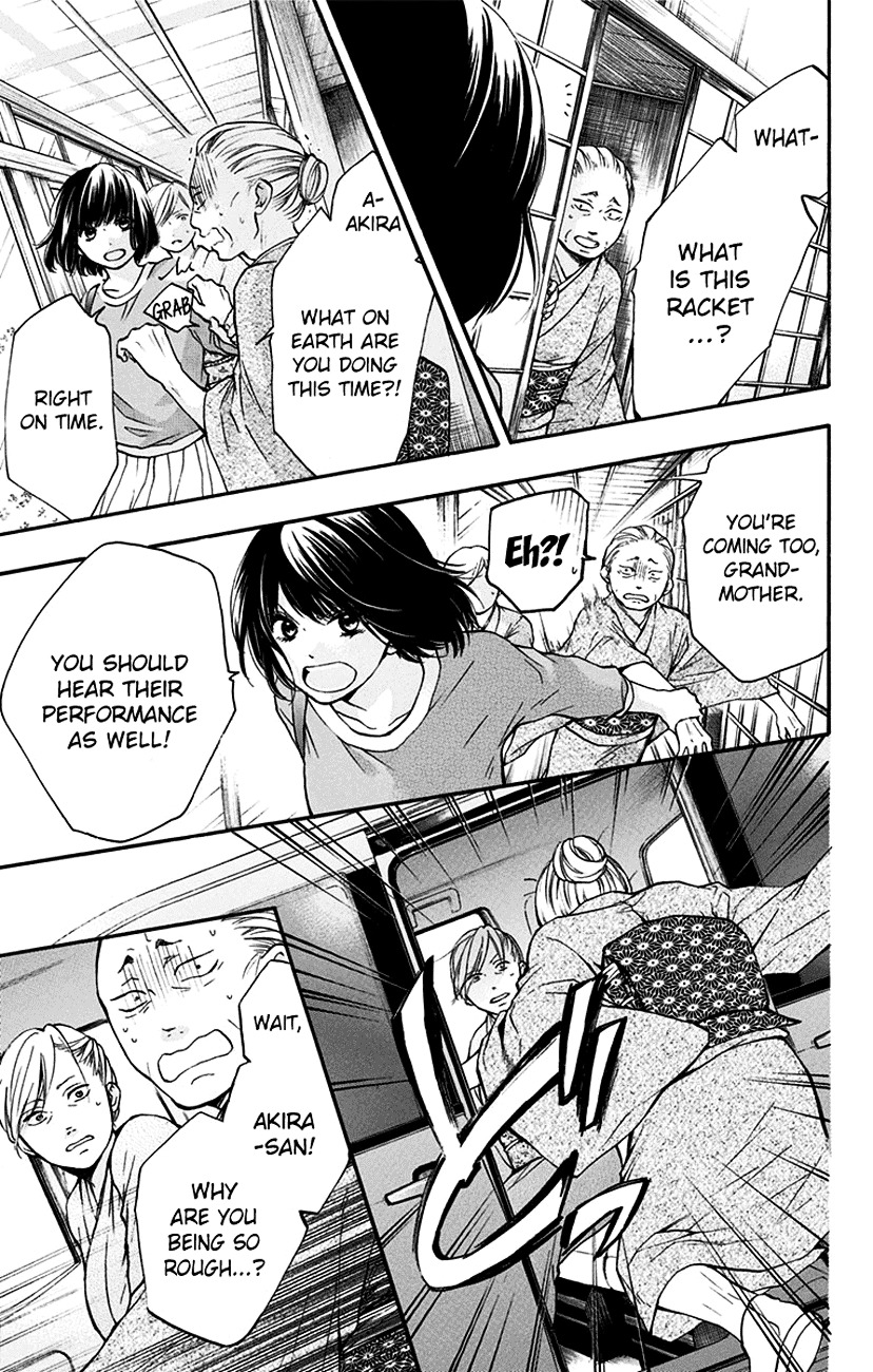 Read Kono Oto Tomare! Manga Online