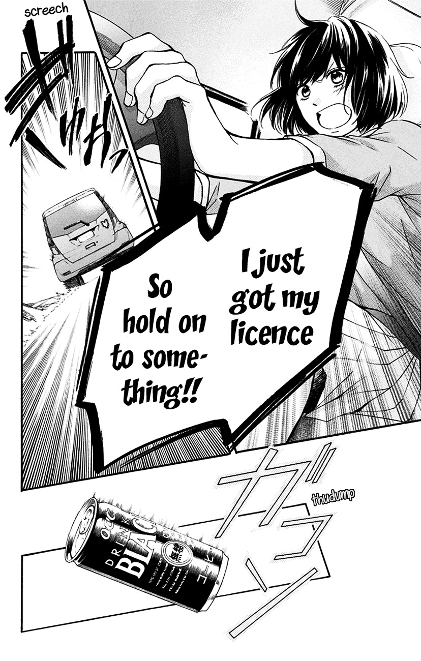 Read Kono Oto Tomare! Manga Online