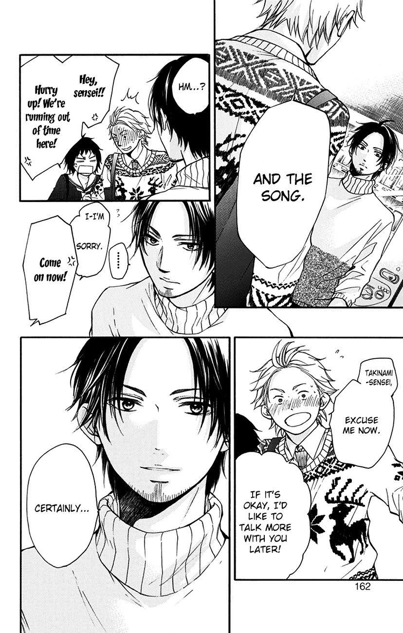 Read Kono Oto Tomare! Manga Online