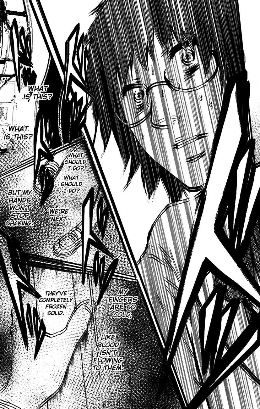 Read Kono Oto Tomare! Manga Online