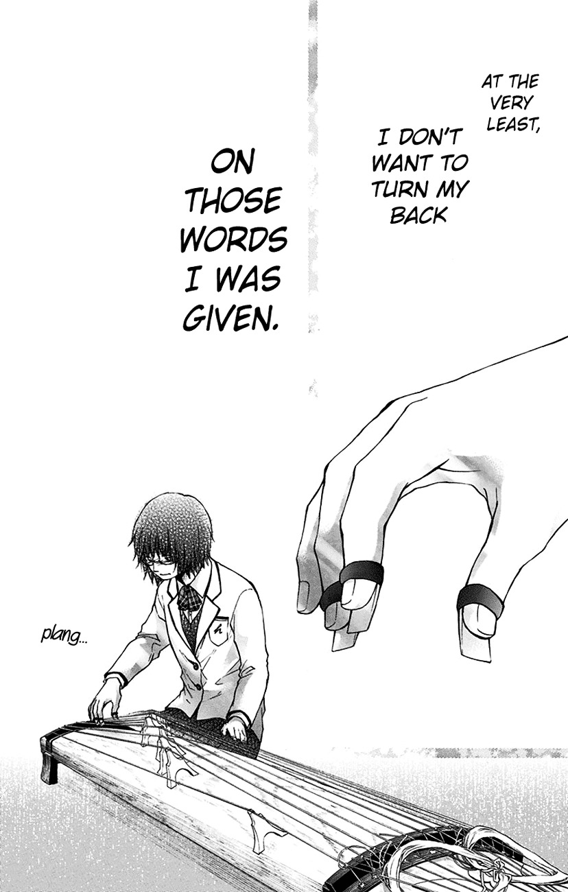 Read Kono Oto Tomare! Manga Online