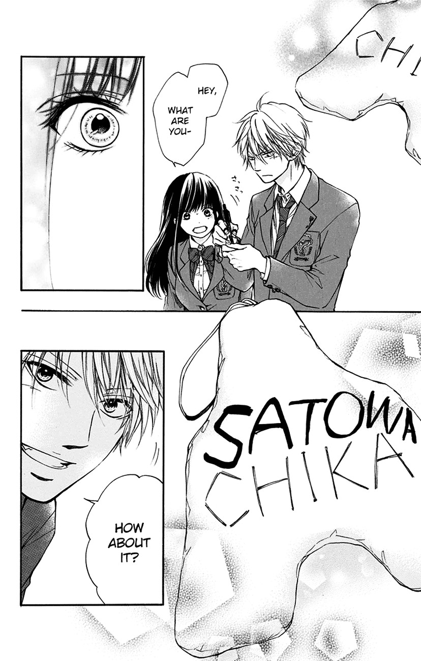 Read Kono Oto Tomare! Manga Online