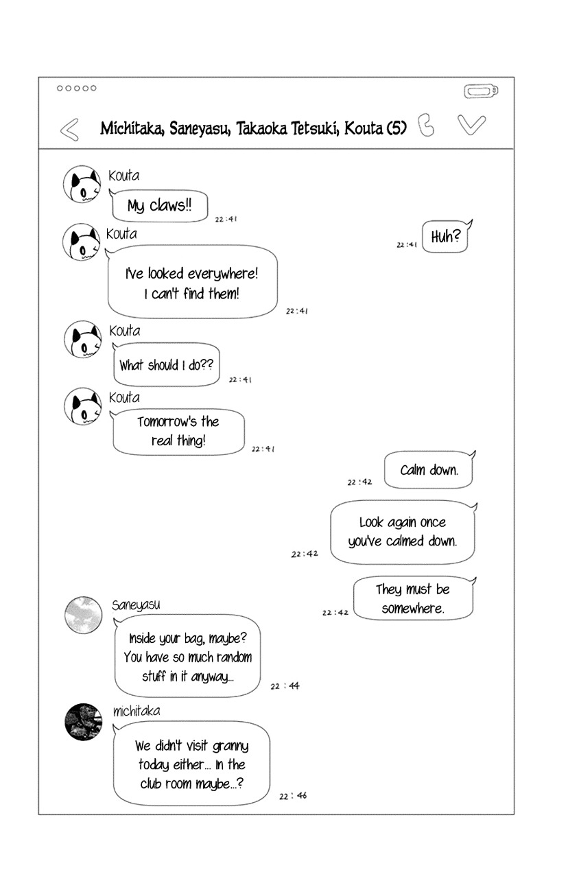 Read Kono Oto Tomare! Manga Online