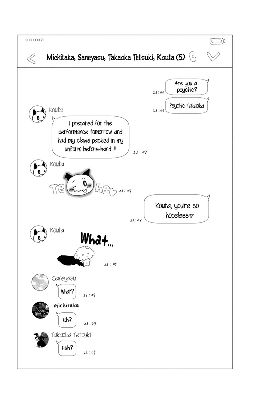 Read Kono Oto Tomare! Manga Online