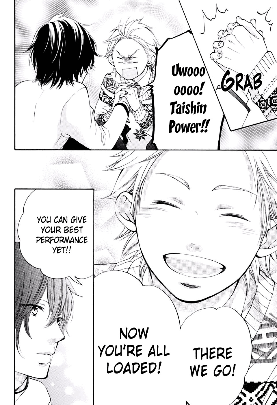 Read Kono Oto Tomare! Manga Online