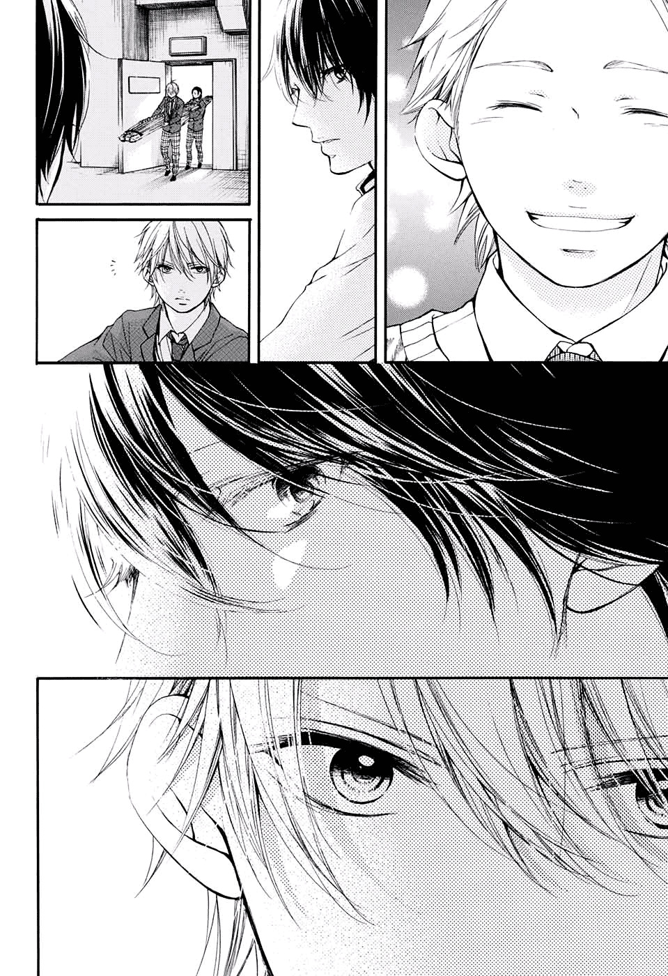 Read Kono Oto Tomare! Manga Online