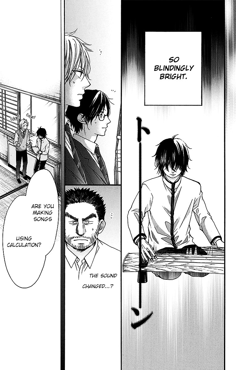 Read Kono Oto Tomare! Manga Online