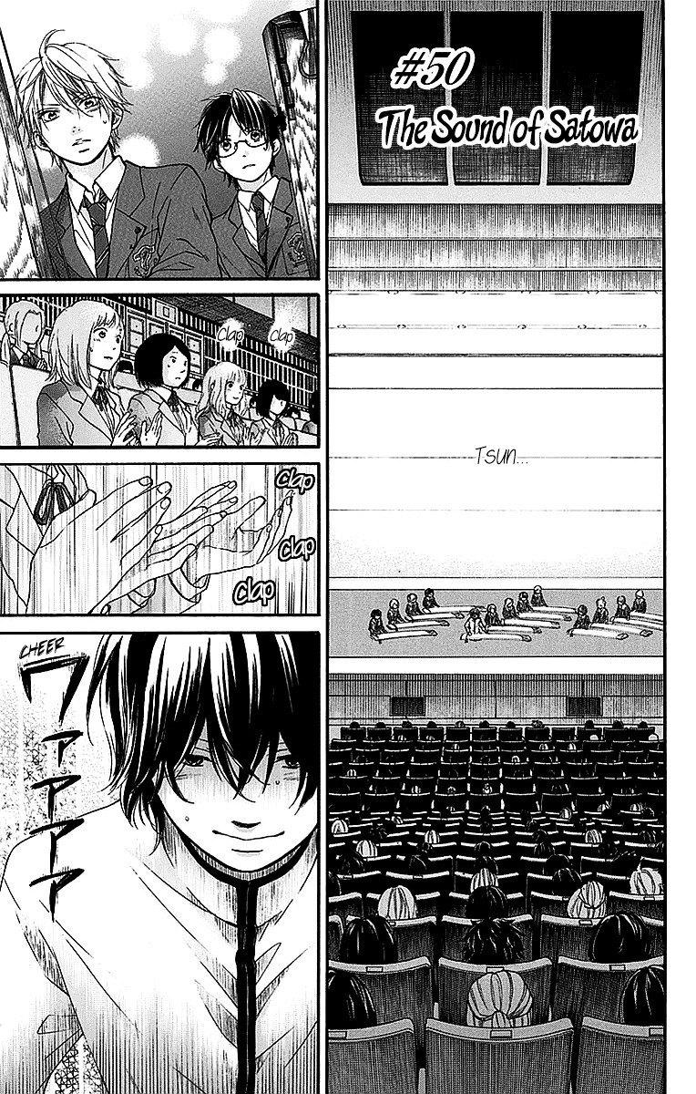 Read Kono Oto Tomare! Manga Online