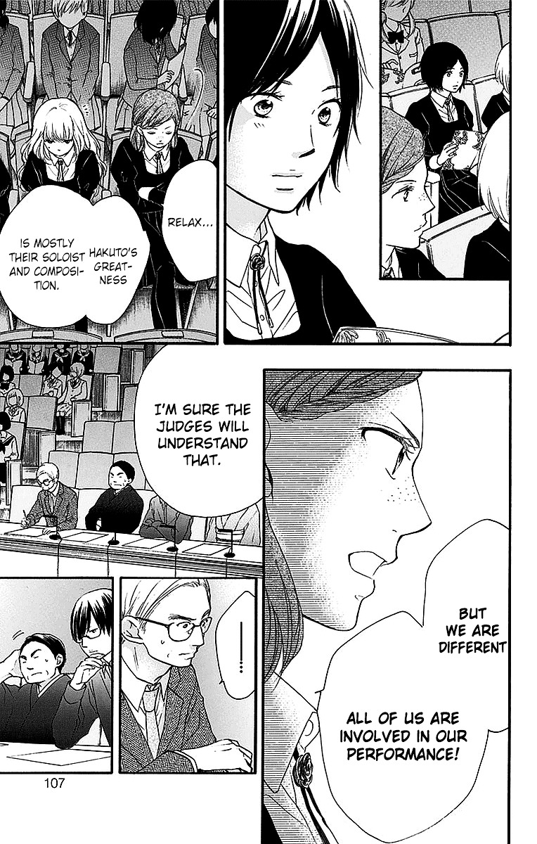 Read Kono Oto Tomare! Manga Online