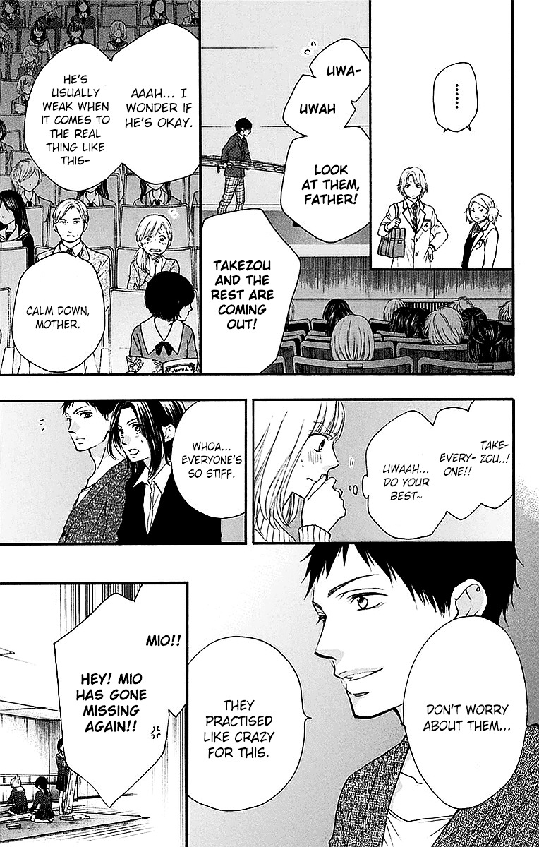 Read Kono Oto Tomare! Manga Online