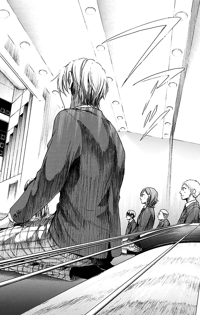Read Kono Oto Tomare! Manga Online
