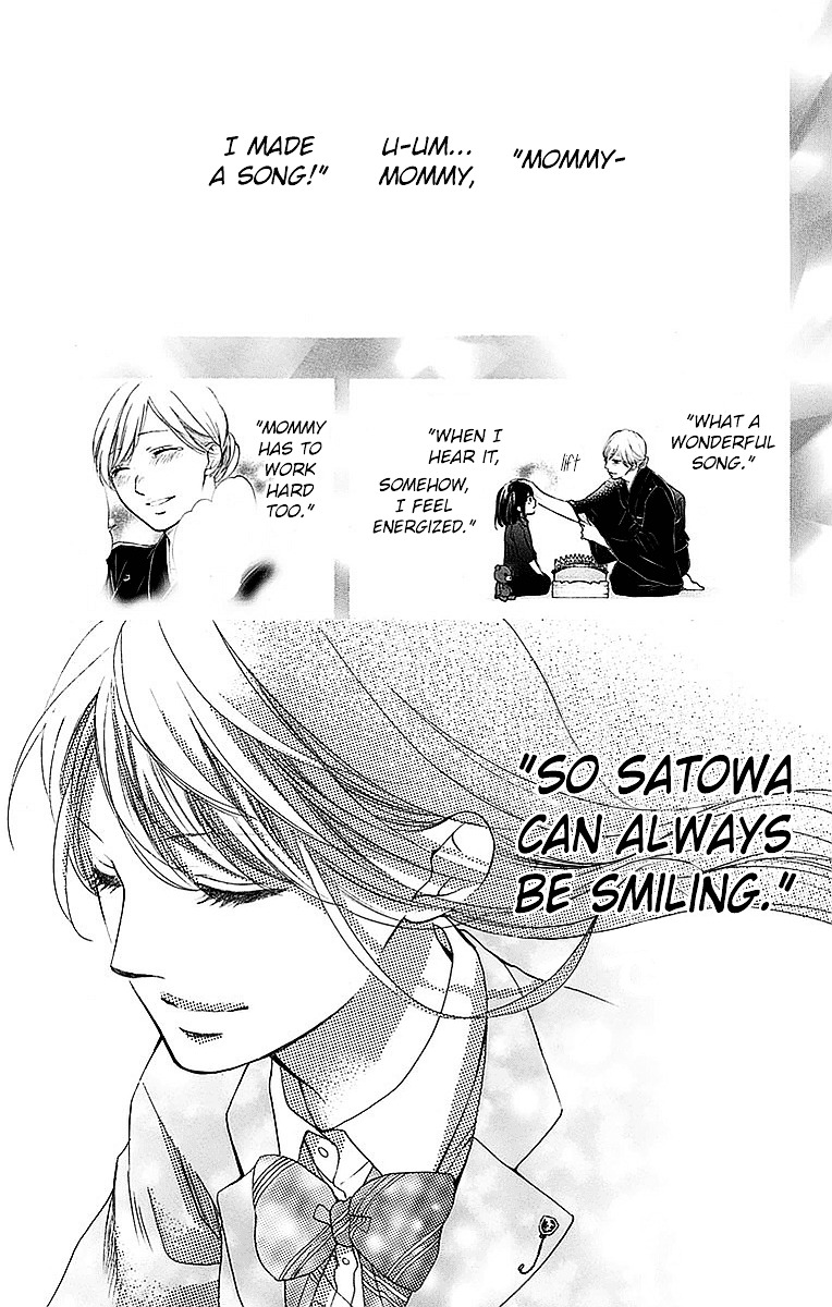 Read Kono Oto Tomare! Manga Online