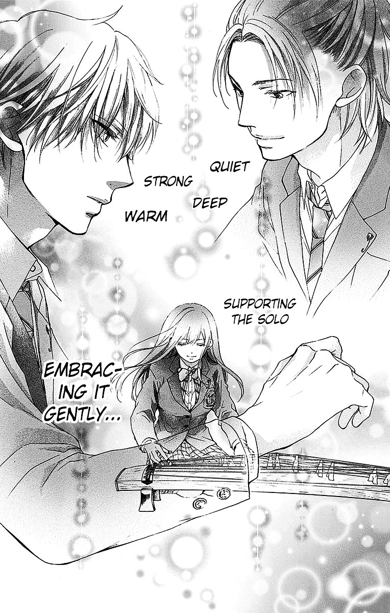 Read Kono Oto Tomare! Manga Online