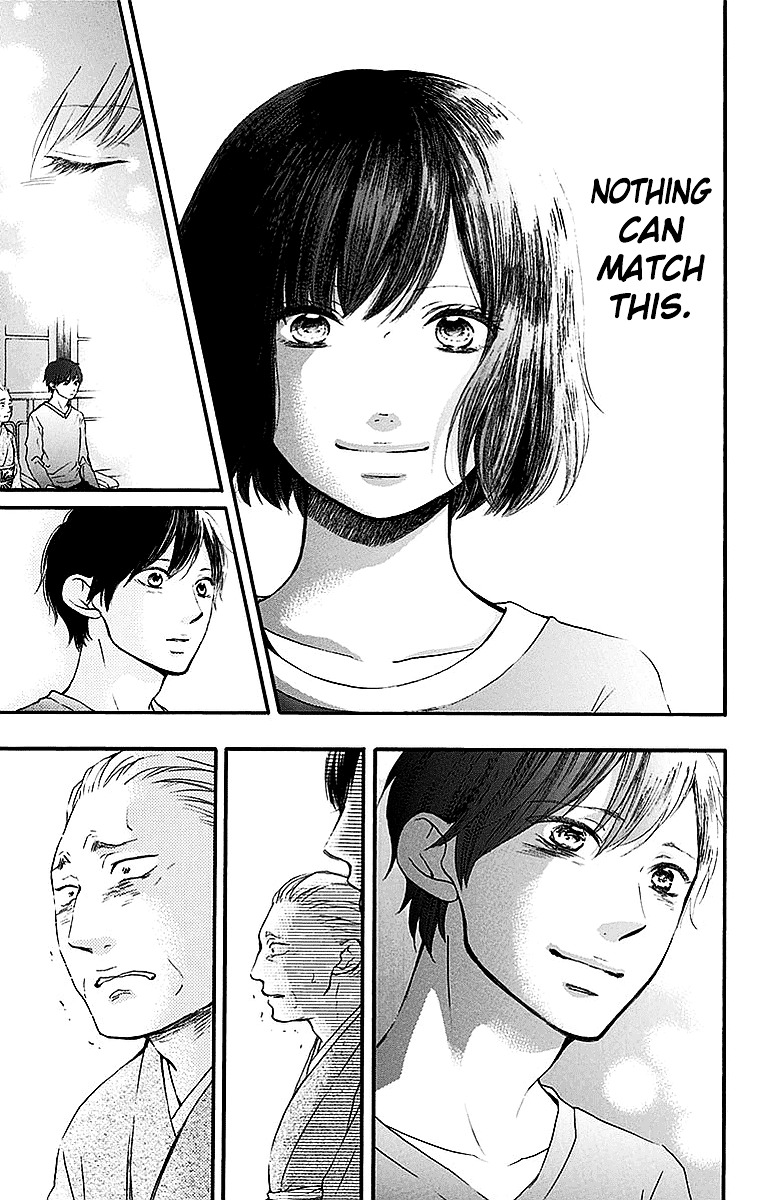 Read Kono Oto Tomare! Manga Online