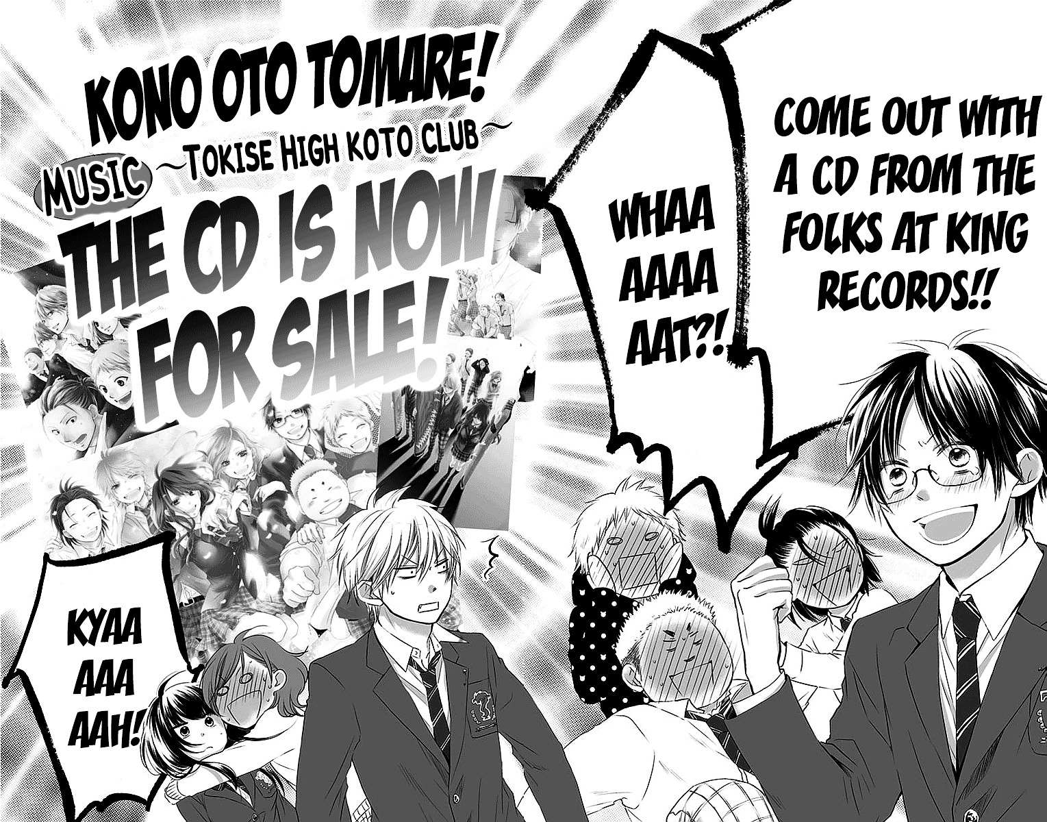 Read Kono Oto Tomare! Manga Online