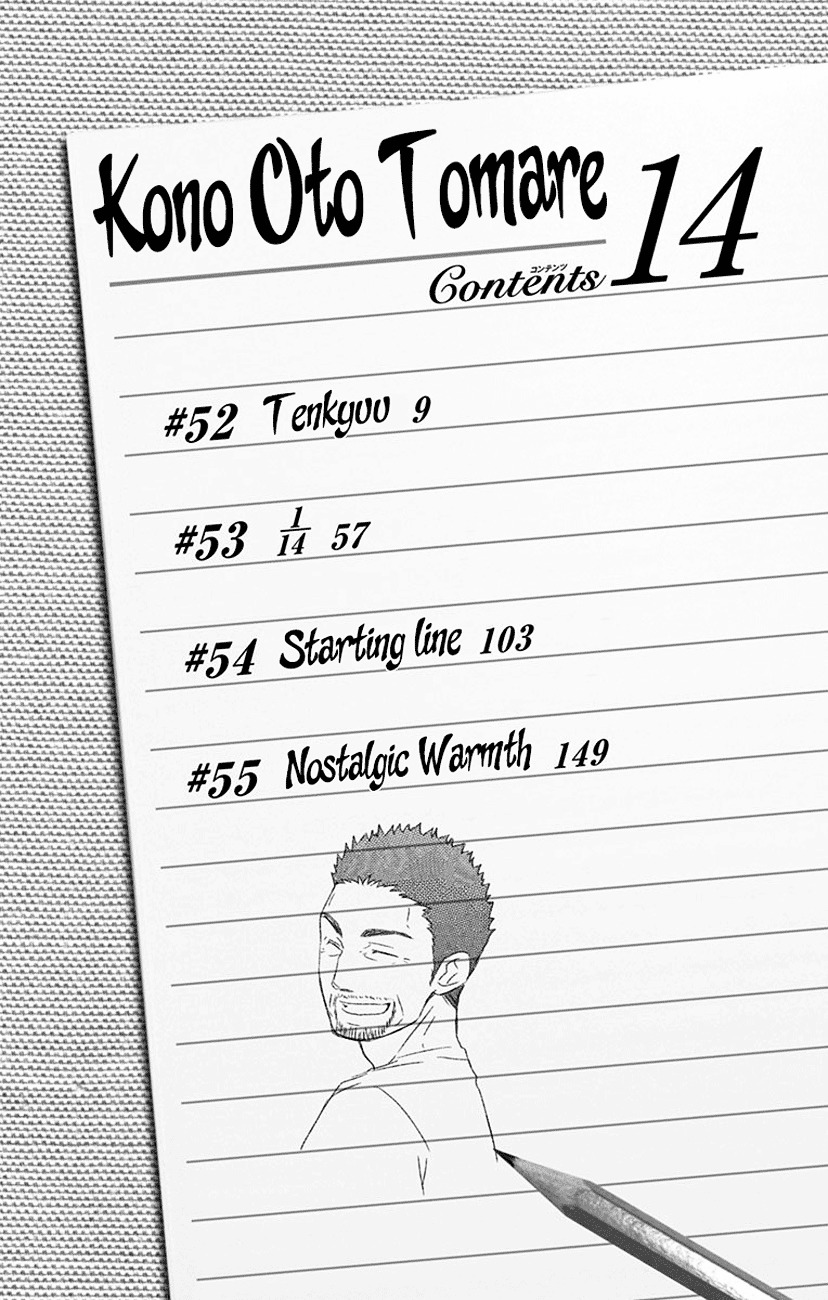 Read Kono Oto Tomare! Manga Online