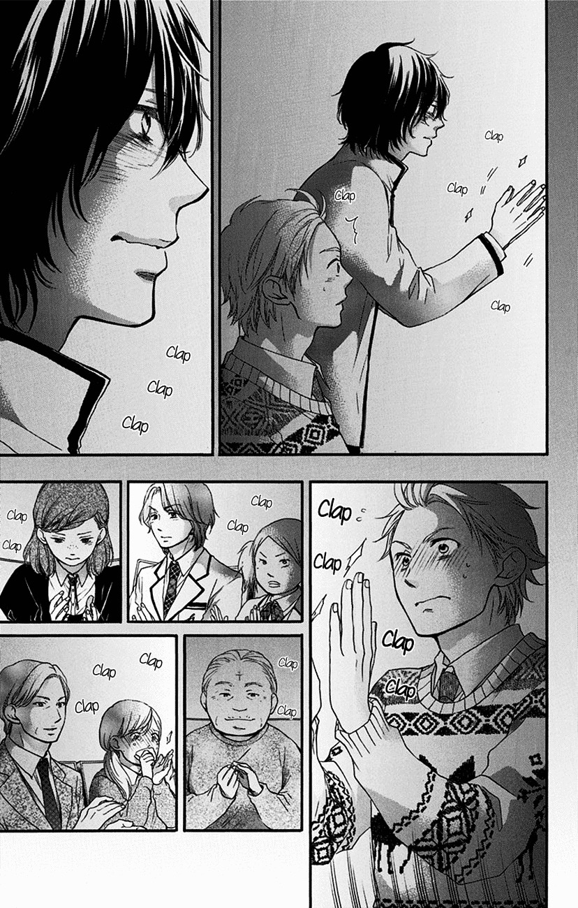 Read Kono Oto Tomare! Manga Online