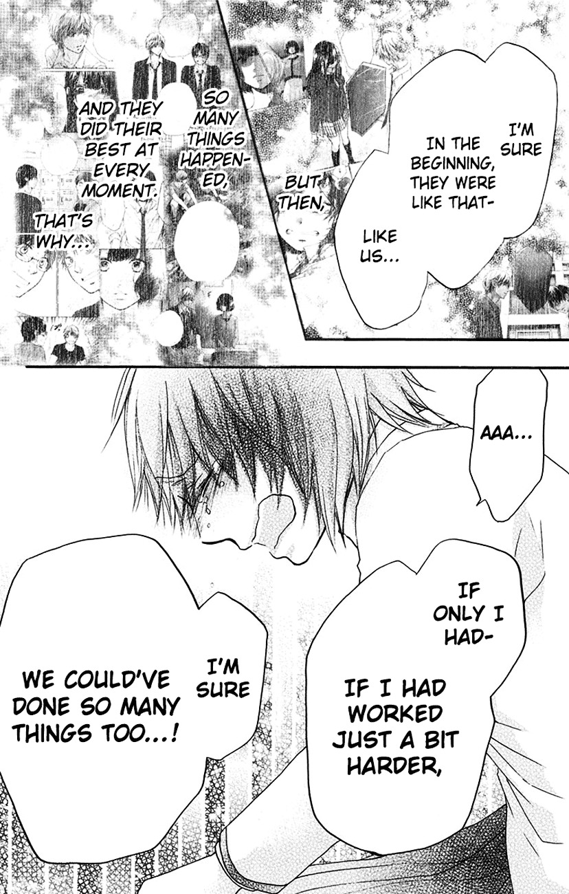 Read Kono Oto Tomare! Manga Online