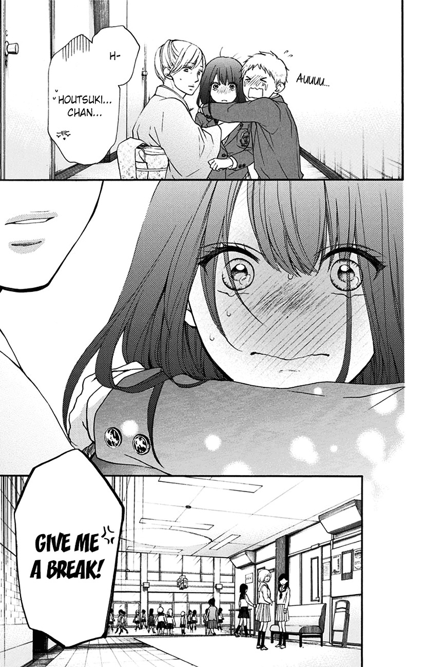 Read Kono Oto Tomare! Manga Online