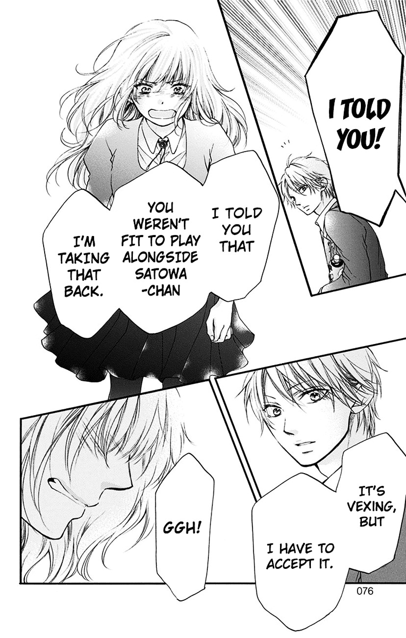Read Kono Oto Tomare! Manga Online