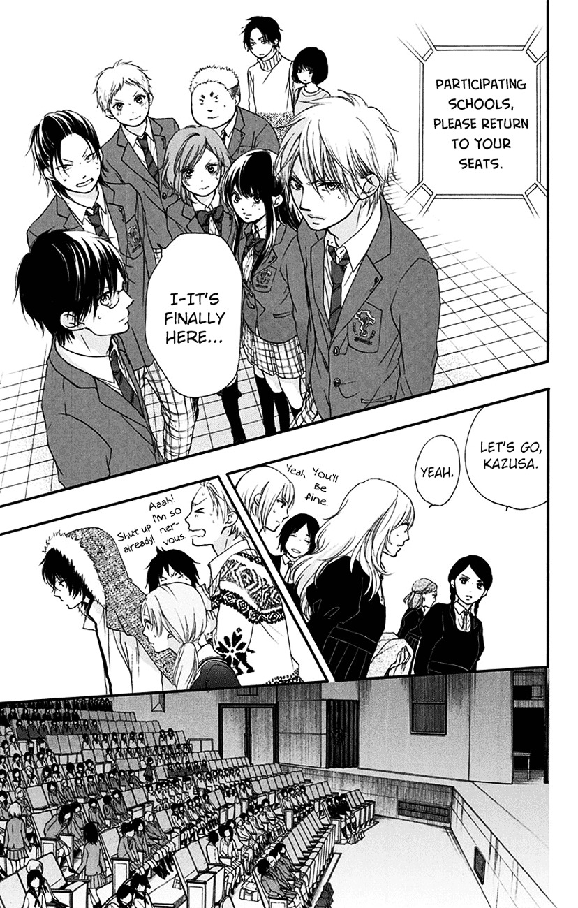 Read Kono Oto Tomare! Manga Online