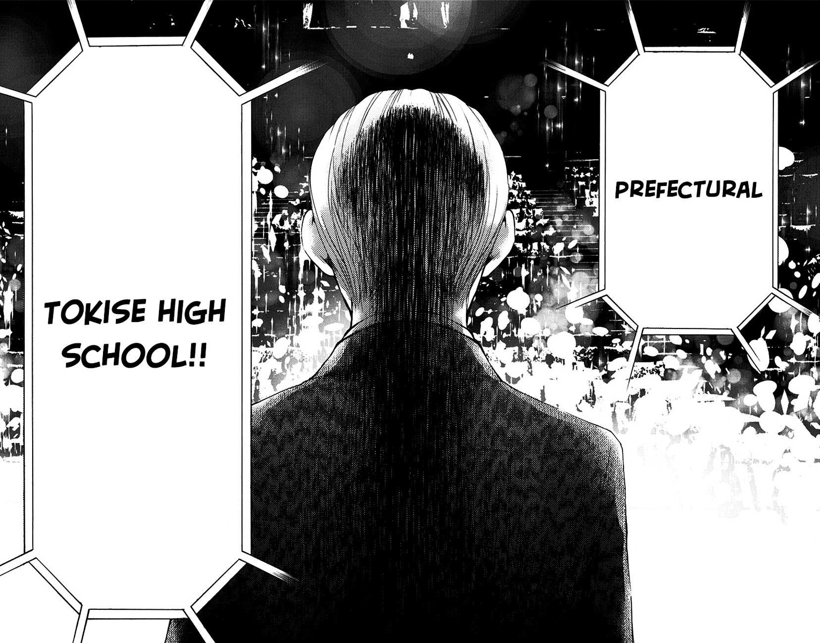 Read Kono Oto Tomare! Manga Online